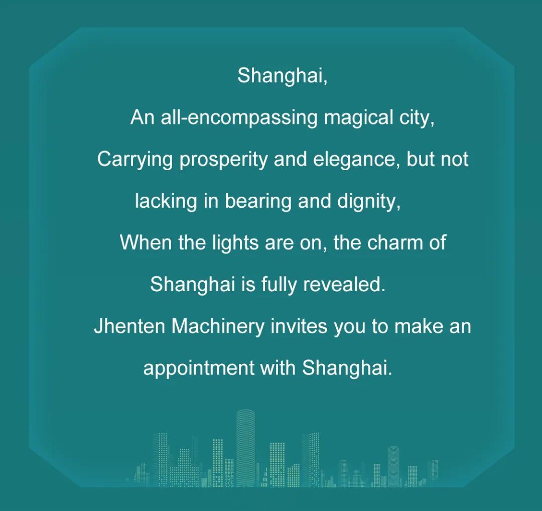 Jhenten Machinery  invites you to CPHI & PMEC China 2023！(圖2)