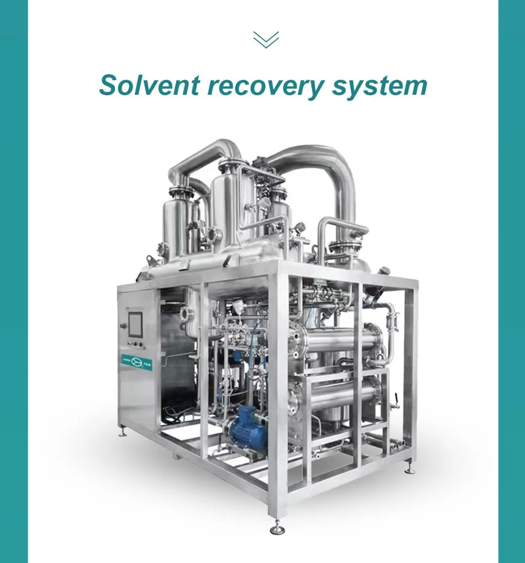 Jhenten Machinery  invites you to CPHI & PMEC China 2023！(圖9)